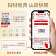同仁堂（TRT） 阿胶 阿胶糕 固元糕东阿县阿胶块 阿胶补气血补品送长辈中秋礼物 【500g*2盒】