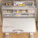 Pupil memory children's learning desk and chair set, liftable and lowered reading bookshelf, multi-functional desk and chair, household writing desk, treasure gray-environmental anti-aldehyde [three-layer large bookshelf]