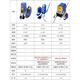 电烙铁日本白光焊台FX951数显恒温焊台fx838烙铁 HAKKO白光FX-838系列