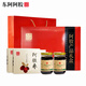 Dong'e Ejiao Esel-Hide-Gelatin-Serie Geschenkbox Esel-Hide-Gelatine Honigcreme 220g*4+2 Esel-Hide-Gelatine Golden Seide Datteln 100g*2 Geschenke an die Eltern