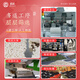 Jingshuo brown sugar ginger tea aunty nourishes qi and blood for women nourishes qi and blood for women. Aunt Han is hot drink 750g of Qi and blood for health for women.