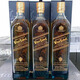 尊尼获加（JOHNNIE WALKER）盛酩威 尊尼获加蓝方 苏格兰调配威士忌 原装进口洋酒 年货送礼 情出于蓝（单瓶200毫升）