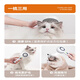 POPOCOLA cat comb cat hair cleaner pet spray cat hair combing brush cat steam massage comb to remove floating hair without bathing lollipop spray comb one-click hair removal
