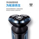 FLYCO (FLYCO) three-head razor electric full-body washing rotary razor beard knife charging men's razor give boyfriend beard shaving father Valentine's Day gift shaving knife double-layer knife head x3+ storage box + nose hair device [exquisite care]