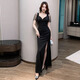 Jinggong sexy dress sexy dress low-cut temperament ktv evening dress long version foot bath sauna technician foot bath work clothes 3883 black S recommended 80-95 Jin [Jin equals 0.5 kg]