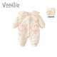 Fanli Baby Clothes Vêtements d'hiver NOUVELLE-NOURNE BEBELLE GOINE PLUS PLUS VELVET COMP COTTON YARN OUT HUGGING HIVER COTTON Cloths M3894 BEIGE 73CM