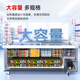 澳柯玛（AUCMA）组合岛柜 商用卧式组合展示柜 大容量玻璃门冷柜雪糕展示柜 超市冷冻冰淇淋水饺丸子 -30℃ 702L 直柜丨无灯带款丨SD-702