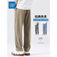 Jeanswest Lycels casual pants for men's summer loose thin straight trousers ice silk men's sports pants black grey L