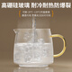 Multifunctional all-glass flower tea health pot office small one-person mini stew pot all-in-one fully automatic household tea boiler 2024 new health cup mini kettle intelligent quick cooking 650ml (automatic heat preservation)