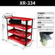 Aoyu heavy tool cart thickened trolley factory auto repair parts storage cart mobile storage rack storage cart workbench 2mm column + 0.9 pallet red four layers + big zero