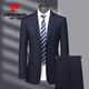 Pierre Cardin high-end wool suit suit for middle-aged men thin business formal wedding suit navy blue MY7002 style L 175 size recommended 130 Jin Jin equals 0.5 kg -140 Jin Jin equals 0.5 kg