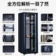 Suitable for network cabinet 42u37u32u22u18m server monitoring switch weak motor room rack chassis 16U high 0.8m wide 0.6m deep 0.6m flag