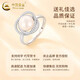 China Gold (CHINA GOLD) S925 Silver Pearl Ring Women's New Simple Plain Ring Index Finger Ring Wedding Send Girlfriend Birthday Gift Anniversary Pearl Ring
