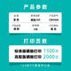 富航适用惠普P1505硒鼓HP laserjet p1505n打印机专用墨盒易加粉碳粉盒晒鼓 高配版硒鼓【打印2000页，上机即用】