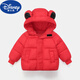 Disney (Disney) New National Standard 2024 New Children's Down Jacket Short Cotton Jacket for Boys and Girls Baby Cartoon Warm Jacket Winter Red 100cm Recommended height is about 90-100CM