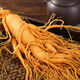 Pékin Tongrentang Jilin Ginseng Changbaisishan Ginseng frais du ginseng frais nord-est rempli de gros vin (le poids brut par branche est d'environ 50 grammes)