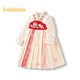 BALABALA girls' Hanfu dress, Chinese-style skirt and velvet New Year's greeting dress, yellow and red tone 00336 110 cm