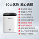 Deda [Sino-Germany Joint Venture] Household Oxygen Generator Oxygen Inhaler Elderly Oxygen Machine Non-ventilator Household Portable Small [100,000+ Standard Model C1] 5-year warranty + 8-level filtration