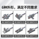 U型金属槽型光电开关传感器EE-SX670 671 672 674 676 677NPN限位 EE-SX677-C1 NPN常开输出  尾部