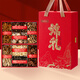 Caja de regalo de bucos zhao buceo