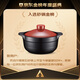 SUPOR casserole soup pot stew pot 3.2L health pot high temperature resistant non-cracking ceramic pot same style as Sister Lian
