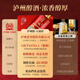 Luzhou Laojiao Sichuan 52% Luzhou-flavor liquor full box grain wine ration wine wedding banquet business banquet gift liquor gift box 52% 500mL 6 bottles Luzhou Laojiao liquor full box