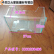 Clcey Universal Refrigerator Dather Refrigération and Freezing Accessoires universels 176/196/215/186/206 Boîte de tiroir Haier Full Dumpling Plate 5009