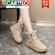 卡帝乐鳄鱼（CARTELO）高档真皮高帮加绒雪地靴女2025新款冬季加厚保暖棉鞋百搭防滑短靴 米白 37
