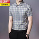 Hengyuanxiang 2025 new fashion plaid mulberry silk short-sleeved shirt for men summer casual silk shirt for men 6218 blue S 165/80A weight recommendation 100115