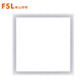FSL Foshan Lighting integrated ceiling light LED panel light embedded aluminum gusset plate light 300*300 high display metal frame 18w white light silver