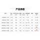 奥路克威格尔/威路客/马口VIGORE路亚竿小树蝰小电击EG卡雷多淡水钓鱼杆 2.03m GLVRC-682M枪柄