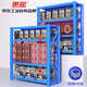 Huixiang Jingdong Industrial's own brand shelf storage warehouse cargo rack storage rack storage rack display rack main rack 2000*600*2000mm-single layer evenly carries 100KG four layers white
