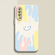Yicaijia Applicable to Huawei p30 mobile phone case p30 graffiti smiley face Pro liquid silicone soft shell full cover anti-fall bestie style gift premium sense protective cover [antique white] Dingdang 1049 Huawei P30