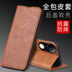 
Longhong vivo S20 mobile phone case S20Pro protective case V2429A flip leather case V2430A magnetic plug-in matte bracket shell 5G men and women silicone full-pack anti-fall case [magnetic absorbing flip leather case] Jazz black vivo S20