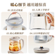 Bear Health Pot Electric Kettle Small Bubble Essence Soft Stew 316L Stainless Steel Tea Kettle Constant Temperature Insulation Stew Integrated Glass Stew Cup Scented Tea Bird's Nest Pot YSH-E15Q2