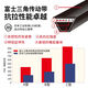 悦常盛三角带橡胶齿形皮带XPZ型高速耐油防工业电机传动带 姜黄色XPZ1047