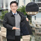 Yu Zhaolin (YUZHAOLIN) jacket jacket men's spring and autumn daddy lapel jacket middle-aged and elderly men's jacket 50-year-old father's day gift plaid gray 2XL (180) one size, 125-145Jin [Jin equals 0.5 kg]