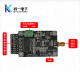 AD9764 Generador de forma de onda DAC de alta velocidad Generador Digital-to Analog Converter Módulo de 14 bits 125M PAQUETO DE DESARROLLO FPGA