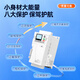 People's Electrical Appliances (PEOPLE) People's Electrical Appliances Shanghai People's Online Motor Soft Starter 22/45/55kw/75/90/160/200kw Soft Starter Cabinet (37KW) Height 681mm Width 312mm