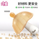 Qitong RARE BABY small mushroom teether baby pacifier anti-flatulence molar stick silicone baby oral period 036 months daily use type - coffee brown + storage box + anti-drop chain