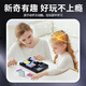 JJR/C Super Huarong Road Digital Puzzle Children's Toys Boys Birthday Gift 6-10 Years 78 Girls Elementary School Student Electronic Puzzle Thinking Machine [500 Level Advanced Level + Teaching + Gift Box] [Recommended by Academic Master] Children's Junior High School Puzzle Creative Gift Magnetic Thinking