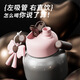 迪乐贝尔（DILLER）拎拎壶i大容量保温杯316不锈钢双饮便携茶水分离咖啡壶保温水壶 9277黑色 650ml