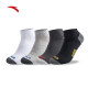 ANTA Socks [4 Pairs Pack] Spring and Summer Breathable Sports Socks Men's and Women's Running Basketball Socks Short Socks