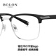 BOLON Tyrannosaurus Glasses Frame 25 New Product Myopia Glasses Square Eyebrow Frame Business Glasses Frame Titanium Frame BA6113 B12