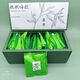 
Chinese Herbal Slim Slim Tea Burn Hikkong 30 Packs Burn Herbal Tea Green Money Willow Leaf Tea