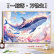 Taoli Family High-Pretty Whale Lost Kun Puzzle 1000 Pièces avec des cadres pour des amis à des peintures décorées à la main Guérir des cadeaux et des jouets éducatifs Kun (guérison) P1278 1314 pièces boxées + cadre photo en bois massif (envoyez l'affiche)
