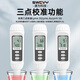 Speed ​​[overmeterable] PH detection pen PH tester Fish tank water quality tap water PH meter SW728 basic model [0~14ph]