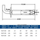 Elektrowasserbereiter Expansion Schraubwaterhochwassererhitzer Befestigungshaken Verlängerung Montageschraube Schraube M101202 Lagergewicht 80 l Bohrer 12200 mm