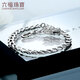 Lukfook Jewelry Platinum 950 Dragon Head Platinum Bracelet Dragon Bone Chain Year of the Dragon Zodiac Men's Price L19TBPB0024 24.50g (including labor cost 2401 yuan)