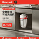 Honeywell household fully automatic kitchen food waste disposer automatic sink food waste grinder X6 upgraded model X6